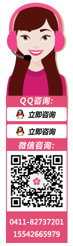 點(diǎn)擊這里給我發(fā)消息