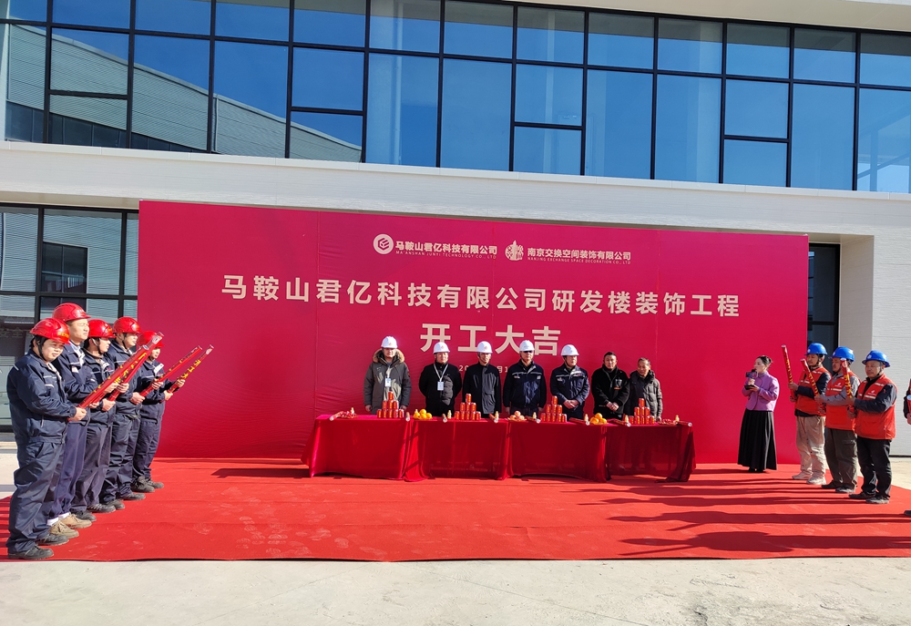 1705290378542.jpg 1705290378542.jpg